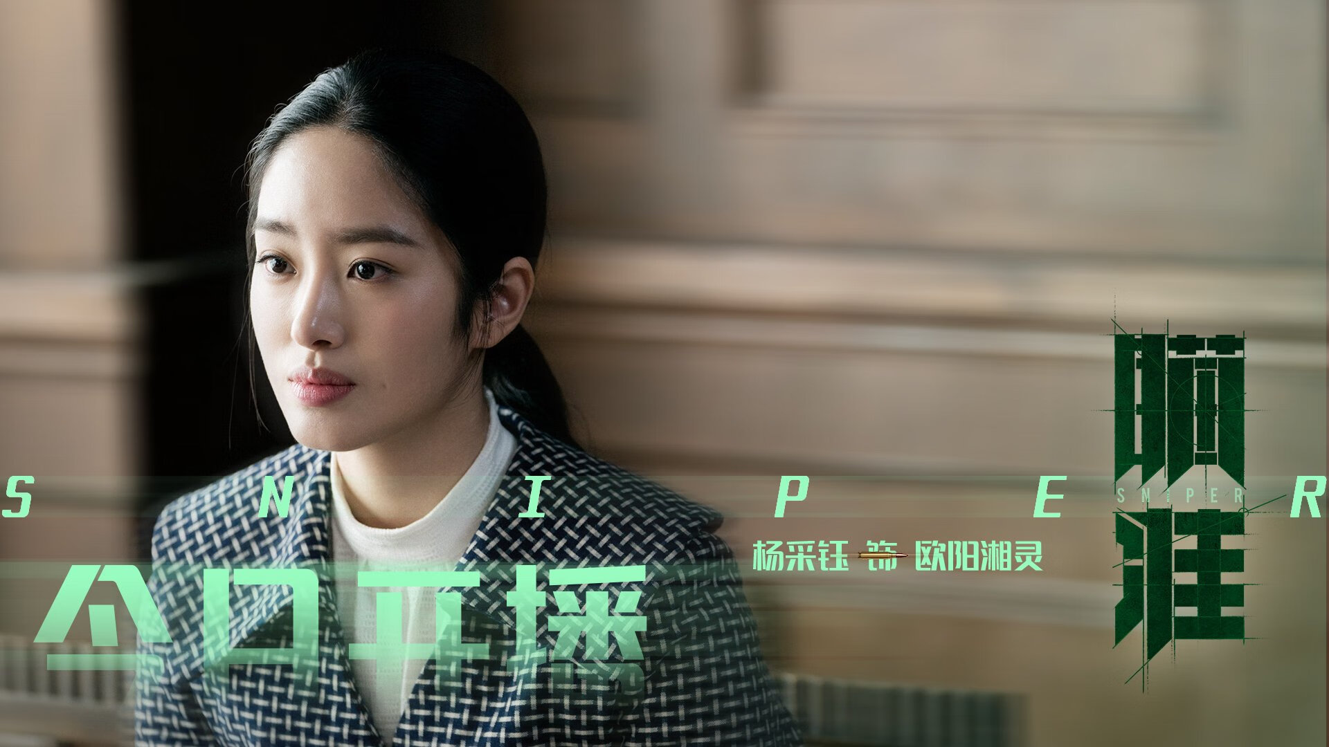 浙江广厦首次夺冠全队士气高涨准备新征程,浙江广厦夺过冠军吗