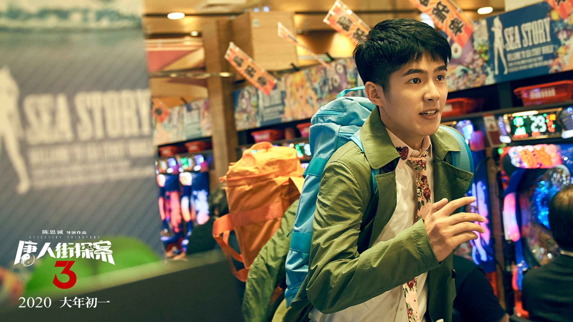 英超比赛中的临场应变能力,英超的场地小